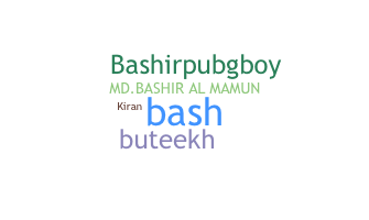 별명 - Bashir