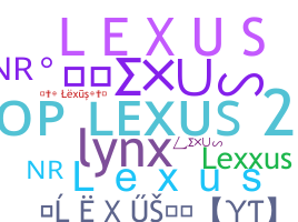 별명 - Lexus