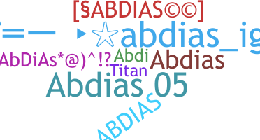 별명 - abdias
