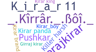 별명 - Kirar