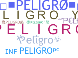 별명 - Peligro