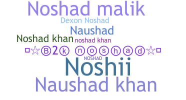 별명 - Noshad