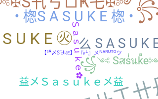 별명 - Sasuke