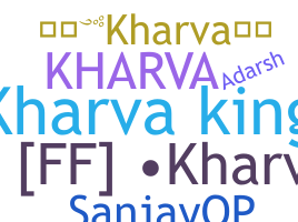 별명 - Kharva