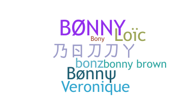 별명 - Bonny