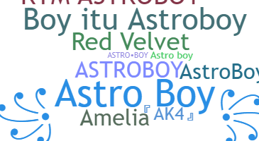 별명 - Astroboy