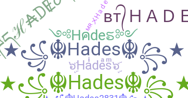 별명 - Hades