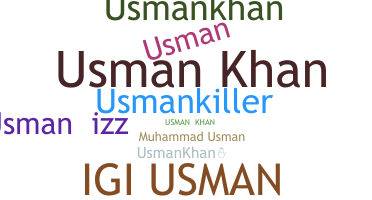 별명 - UsmanKhan