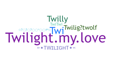 별명 - Twilight