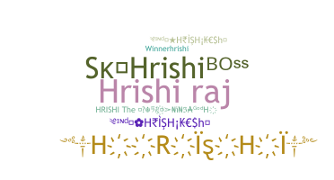 별명 - hrishi