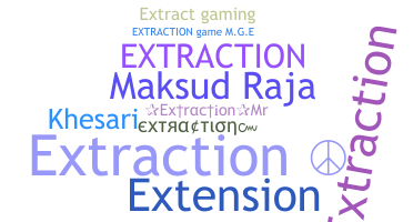 별명 - extraction
