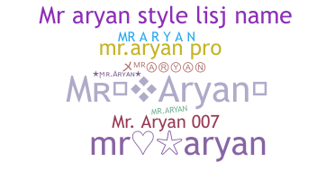 별명 - MrAryan