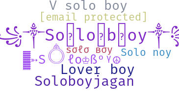 별명 - Soloboy