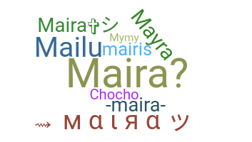 별명 - Maira