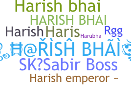 별명 - Harishbhai