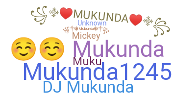 별명 - Mukunda
