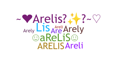 별명 - Arelis