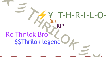 별명 - Thrilok