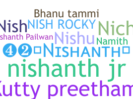 별명 - Nishanth