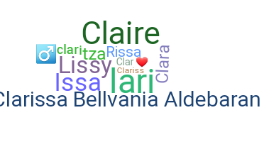 별명 - Clarissa