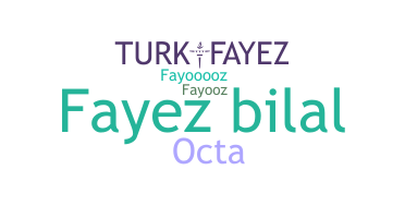 별명 - Fayez