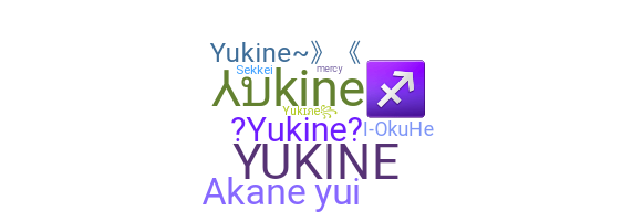 별명 - Yukine