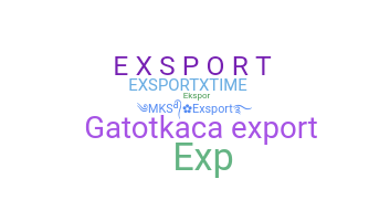 별명 - export