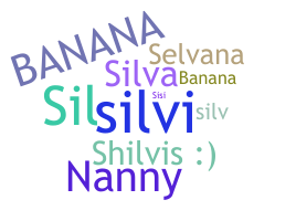 별명 - Silvana