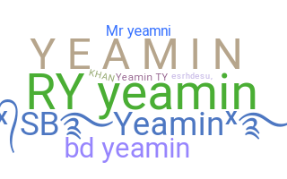 별명 - Yeamin
