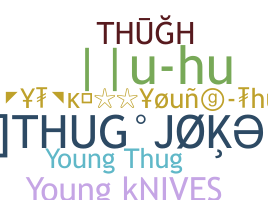 별명 - YoungThug