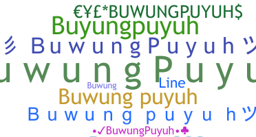 별명 - Buwungpuyuh