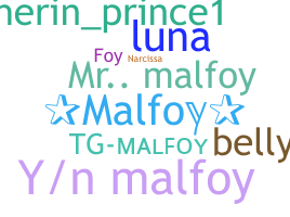 별명 - Malfoy