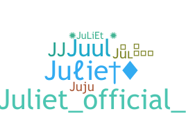 별명 - Juliet