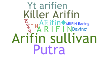 별명 - Arifin