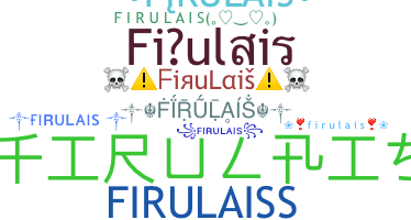 별명 - firulais