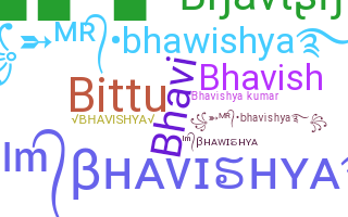 별명 - Bhavishya