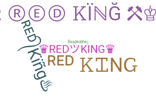 별명 - RedKing