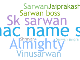 별명 - Sarwan