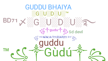별명 - Gudu