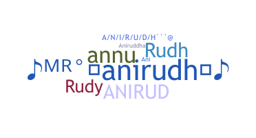 별명 - Anirudh