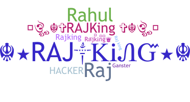 별명 - rajking