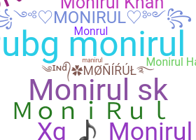 별명 - Monirul