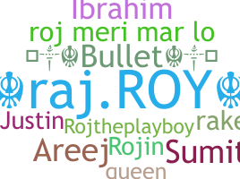 별명 - ROJ
