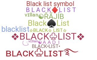 별명 - blacklist