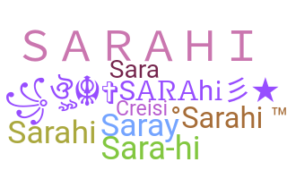 별명 - sarahi