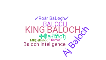별명 - Baloch