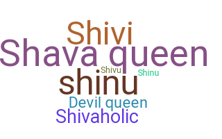 별명 - Shivanya