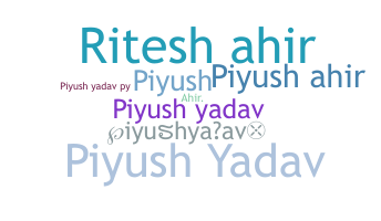 별명 - piyushyadav
