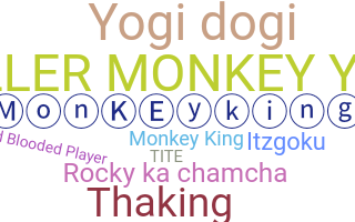 별명 - monkeyking
