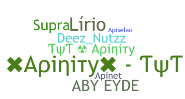별명 - Apinity